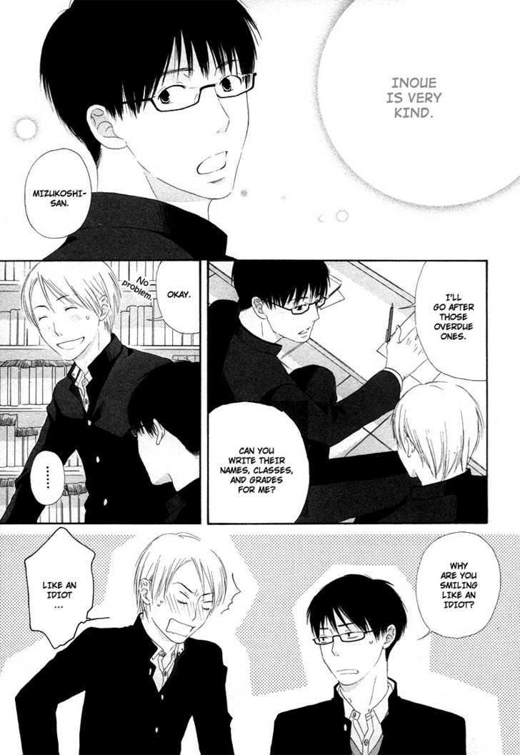 Boku wa Boku narini Chapter 5 page 10 - Chapter 5 : The Feeling of Love