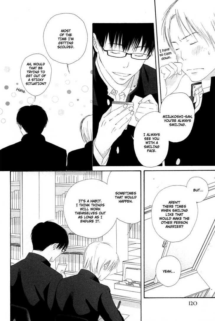 Boku wa Boku narini Chapter 5 page 11 - Chapter 5 : The Feeling of Love