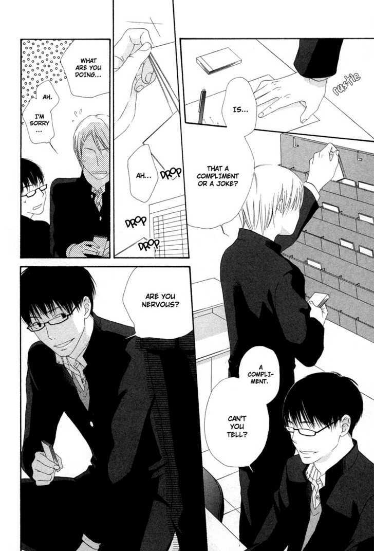 Boku wa Boku narini Chapter 5 page 13 - Chapter 5 : The Feeling of Love