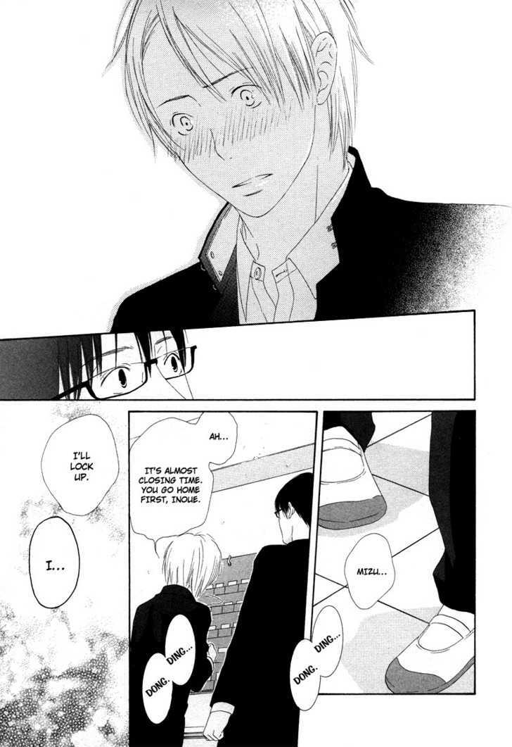 Boku wa Boku narini Chapter 5 page 14 - Chapter 5 : The Feeling of Love