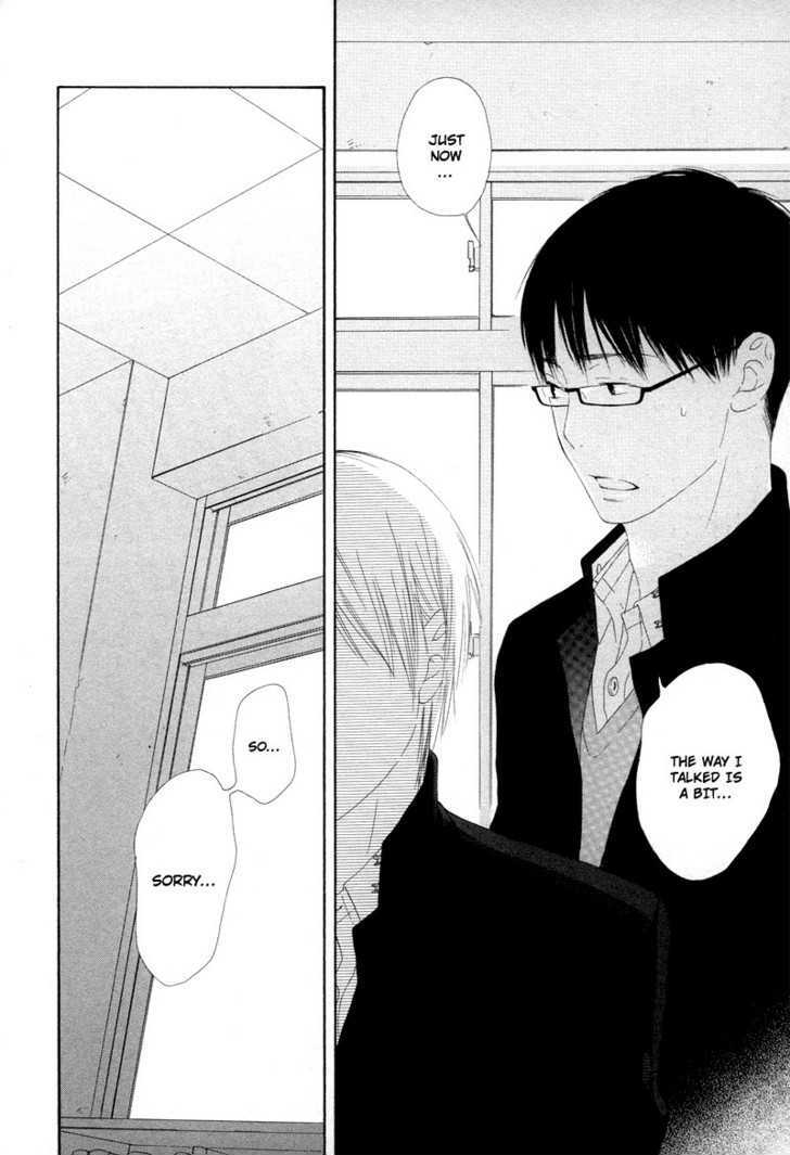 Boku wa Boku narini Chapter 5 page 15 - Chapter 5 : The Feeling of Love