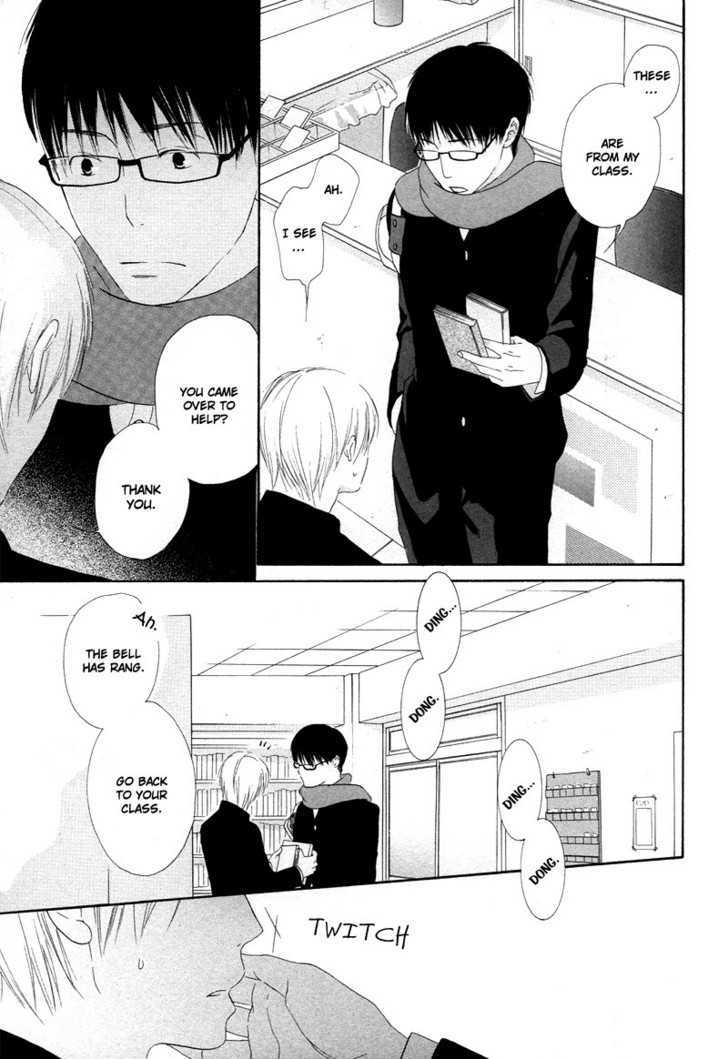 Boku wa Boku narini Chapter 5 page 20 - Chapter 5 : The Feeling of Love