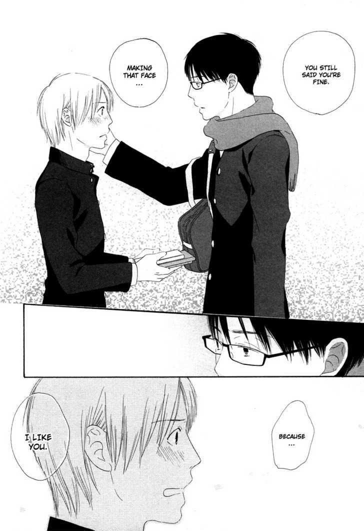 Boku wa Boku narini Chapter 5 page 21 - Chapter 5 : The Feeling of Love