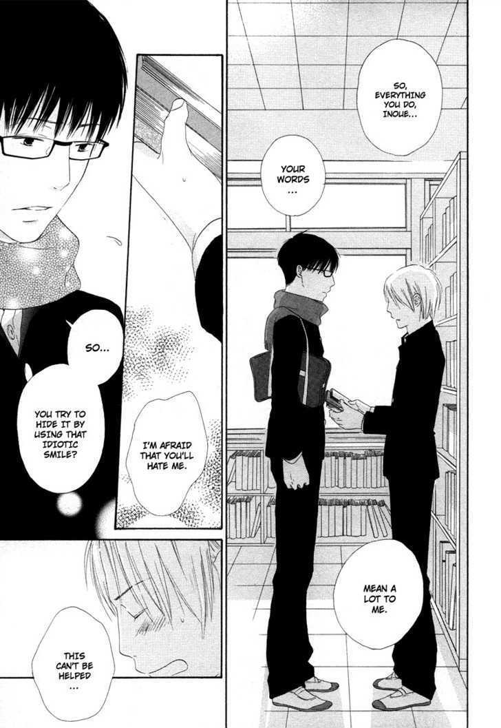 Boku wa Boku narini Chapter 5 page 22 - Chapter 5 : The Feeling of Love