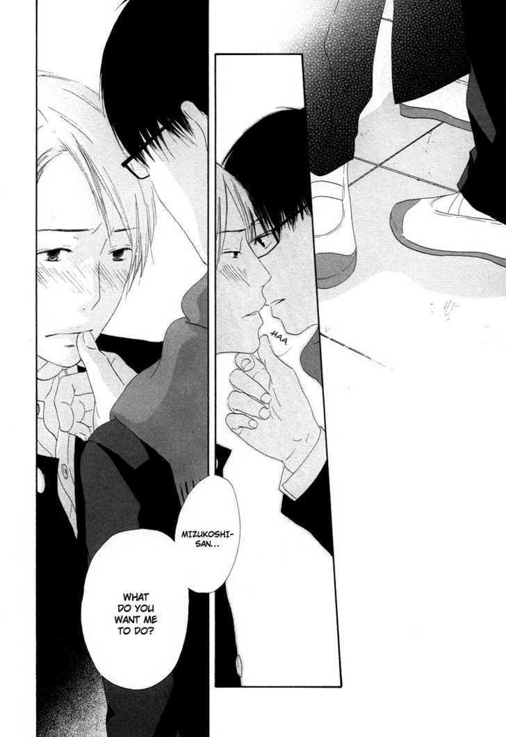 Boku wa Boku narini Chapter 5 page 23 - Chapter 5 : The Feeling of Love