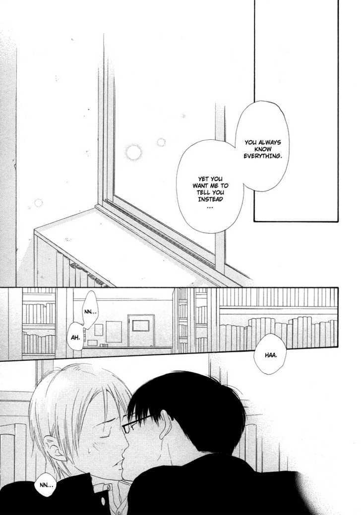 Boku wa Boku narini Chapter 5 page 24 - Chapter 5 : The Feeling of Love