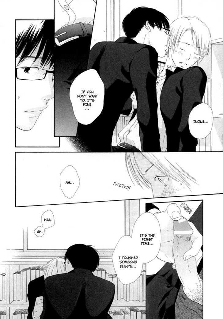 Boku wa Boku narini Chapter 5 page 25 - Chapter 5 : The Feeling of Love