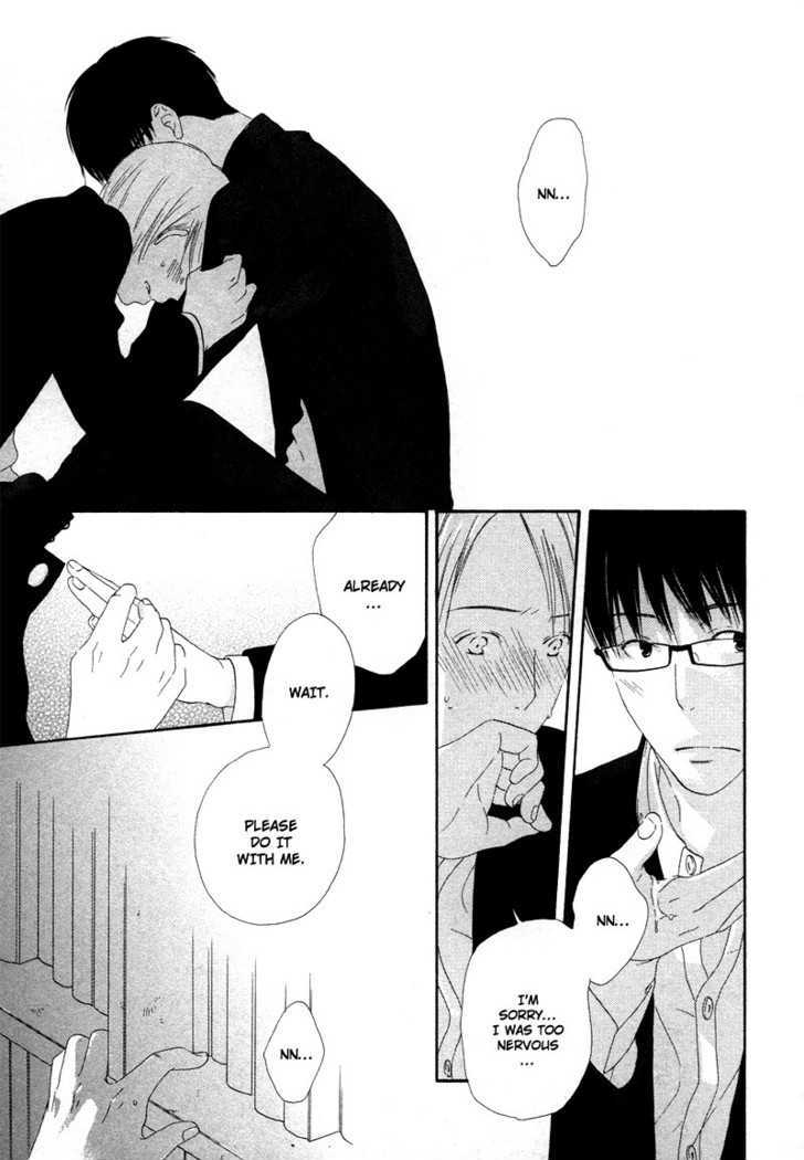 Boku wa Boku narini Chapter 5 page 26 - Chapter 5 : The Feeling of Love