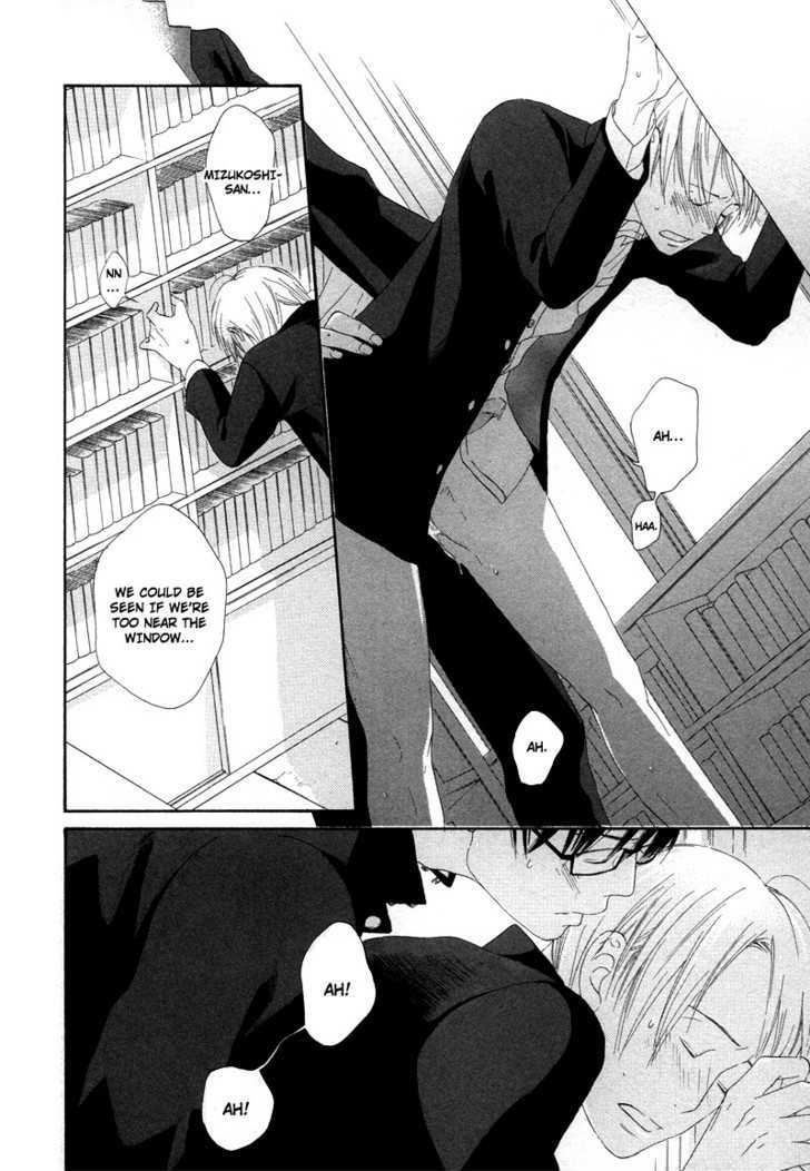 Boku wa Boku narini Chapter 5 page 27 - Chapter 5 : The Feeling of Love