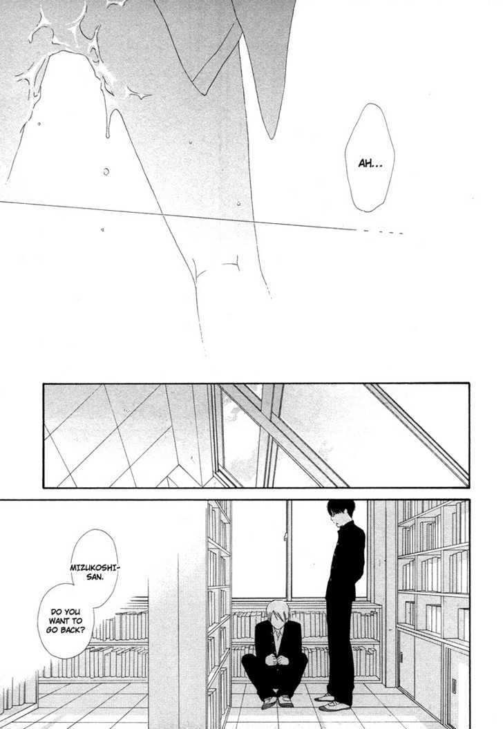 Boku wa Boku narini Chapter 5 page 28 - Chapter 5 : The Feeling of Love