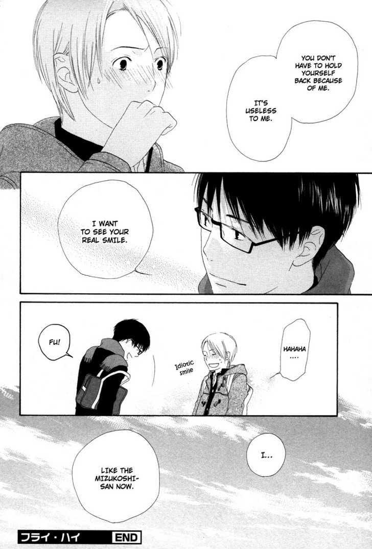 Boku wa Boku narini Chapter 5 page 31 - Chapter 5 : The Feeling of Love