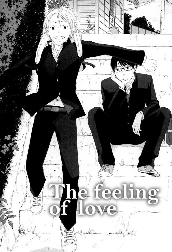 Boku wa Boku narini Chapter 5 page 4 - Chapter 5 : The Feeling of Love