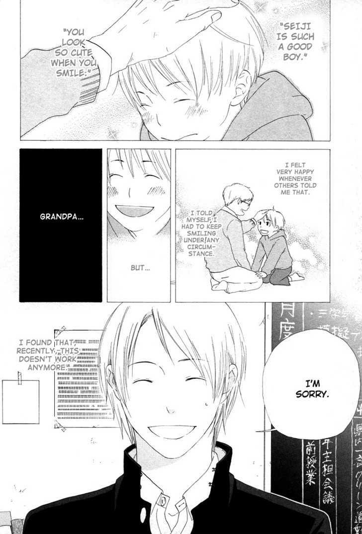 Boku wa Boku narini Chapter 5 page 5 - Chapter 5 : The Feeling of Love