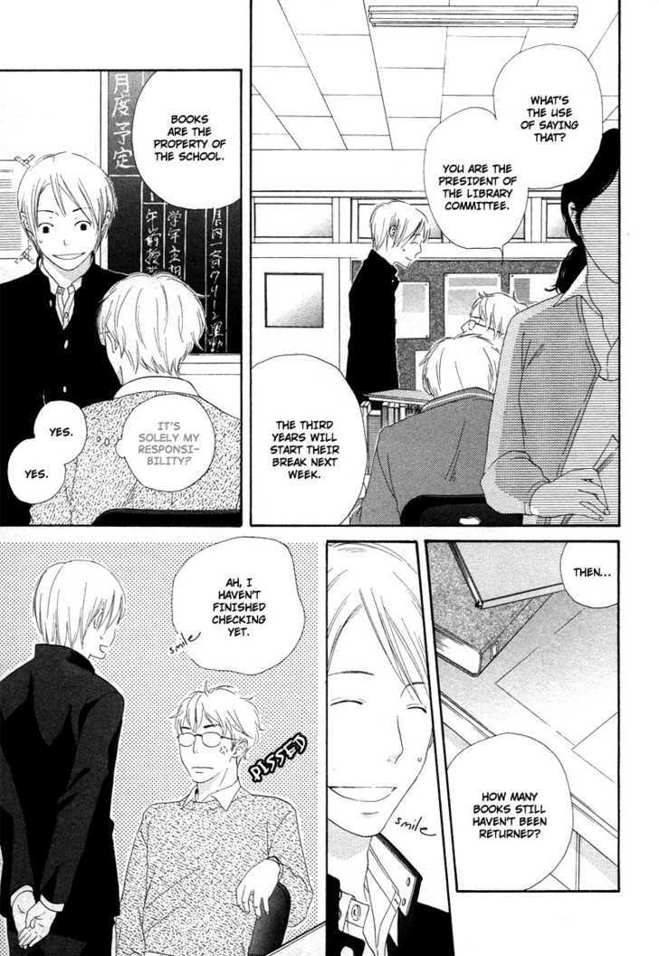 Boku wa Boku narini Chapter 5 page 6 - Chapter 5 : The Feeling of Love