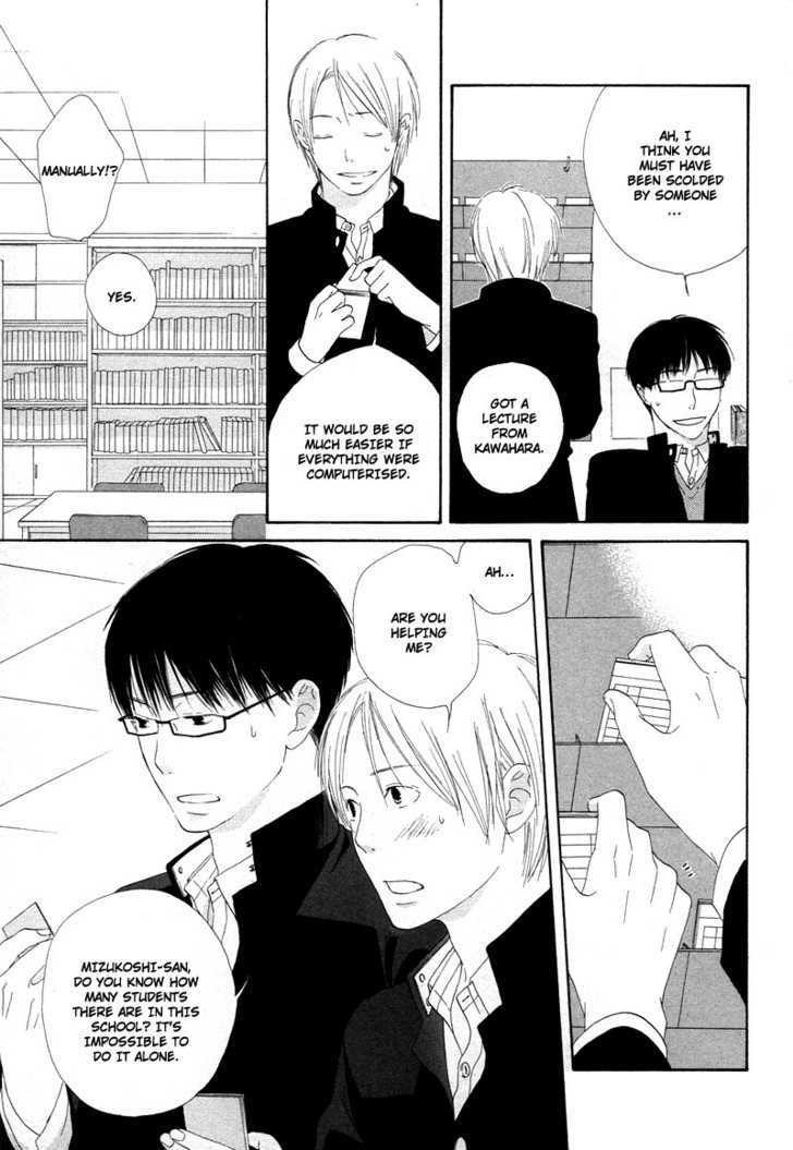 Boku wa Boku narini Chapter 5 page 8 - Chapter 5 : The Feeling of Love