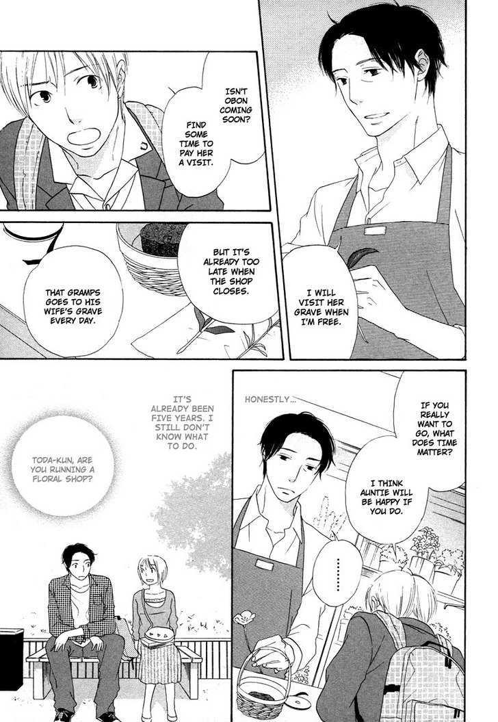 Boku wa Boku narini Chapter 6 page 10 - Chapter 6 : The Four Seasons at the Toda Flower Shop