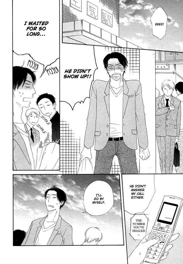 Boku wa Boku narini Chapter 6 page 15 - Chapter 6 : The Four Seasons at the Toda Flower Shop
