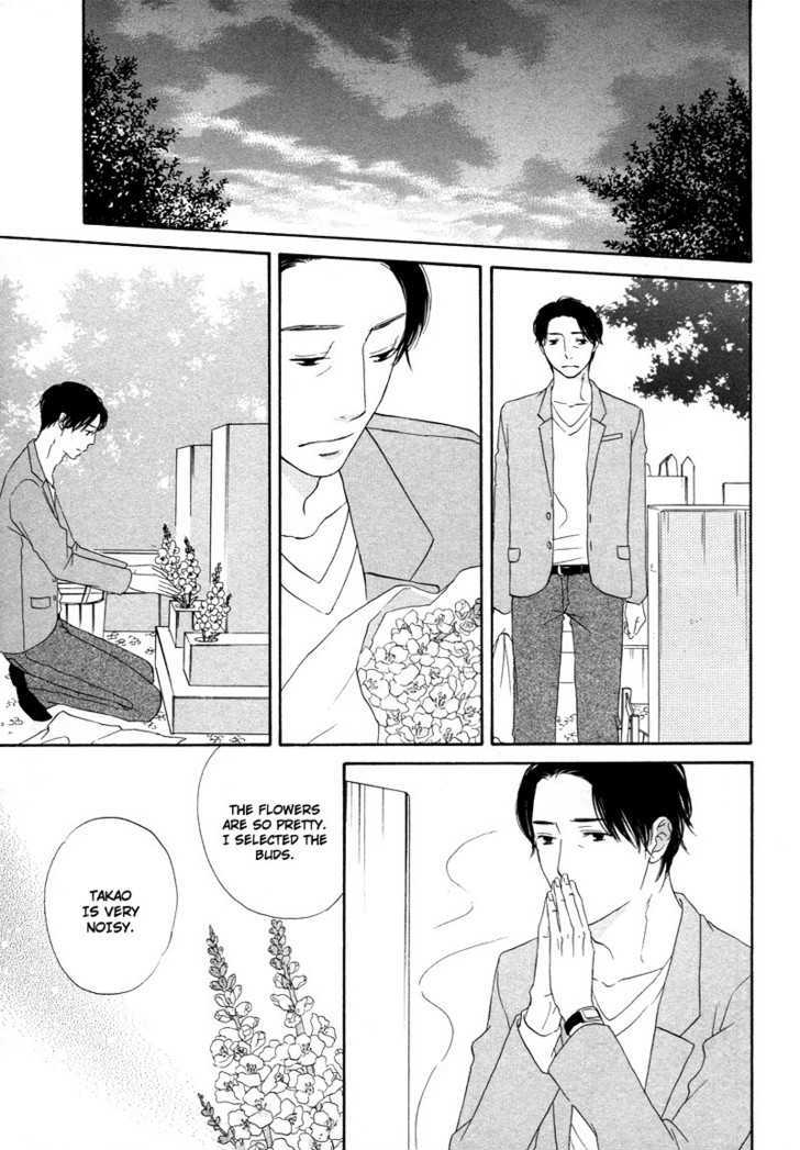 Boku wa Boku narini Chapter 6 page 16 - Chapter 6 : The Four Seasons at the Toda Flower Shop
