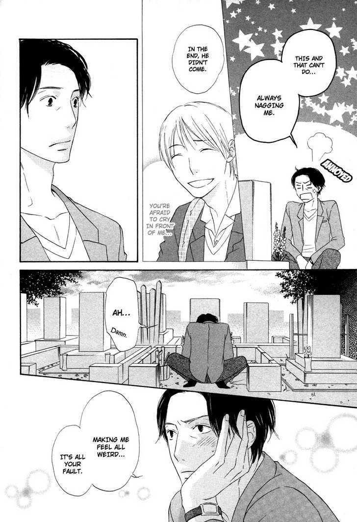 Boku wa Boku narini Chapter 6 page 17 - Chapter 6 : The Four Seasons at the Toda Flower Shop