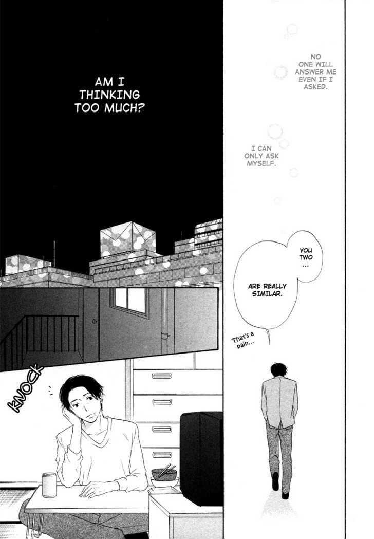 Boku wa Boku narini Chapter 6 page 18 - Chapter 6 : The Four Seasons at the Toda Flower Shop