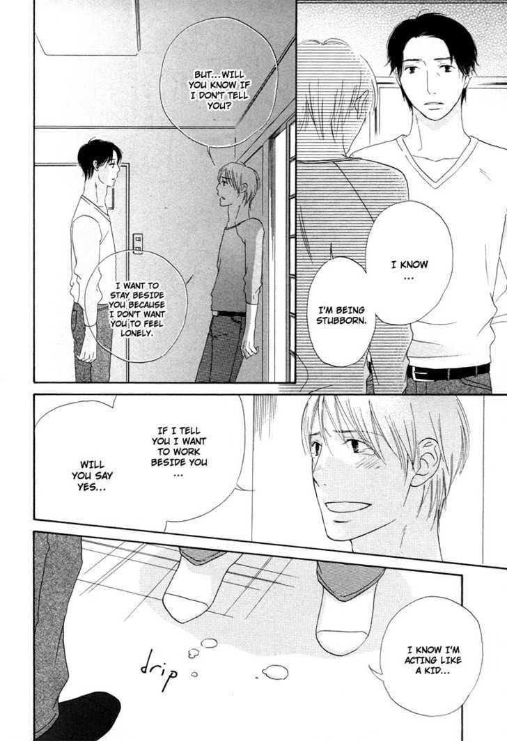 Boku wa Boku narini Chapter 6 page 23 - Chapter 6 : The Four Seasons at the Toda Flower Shop