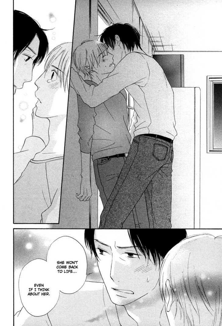 Boku wa Boku narini Chapter 6 page 25 - Chapter 6 : The Four Seasons at the Toda Flower Shop