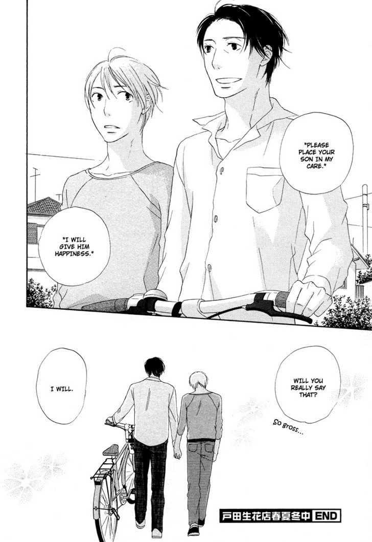 Boku wa Boku narini Chapter 6 page 31 - Chapter 6 : The Four Seasons at the Toda Flower Shop