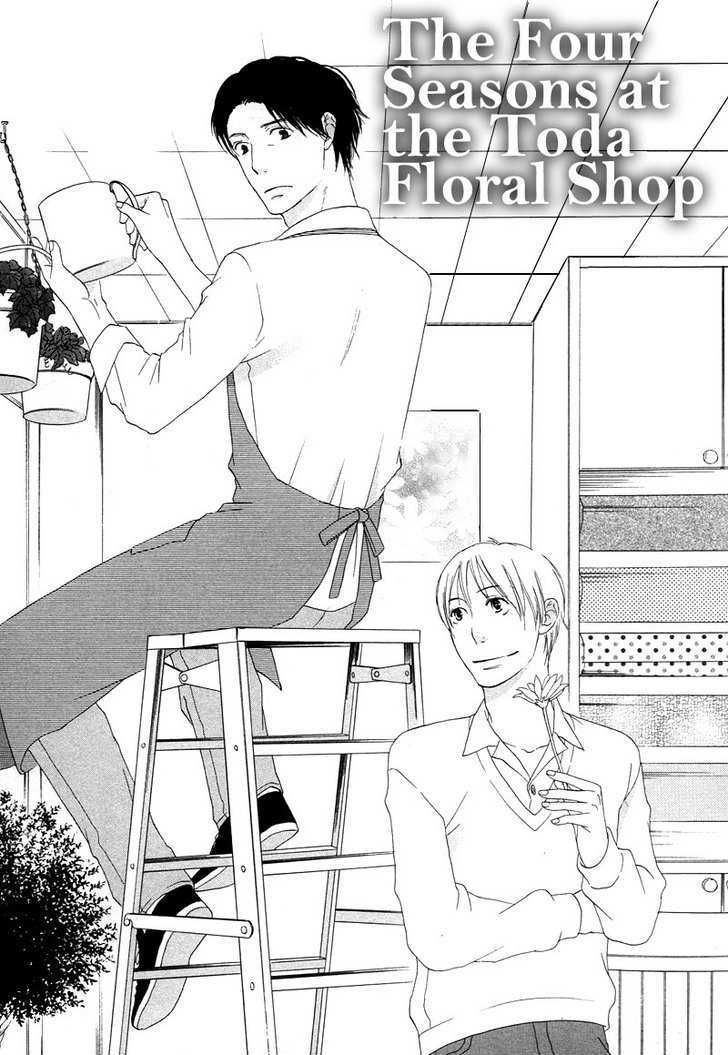 Boku wa Boku narini Chapter 6 page 4 - Chapter 6 : The Four Seasons at the Toda Flower Shop