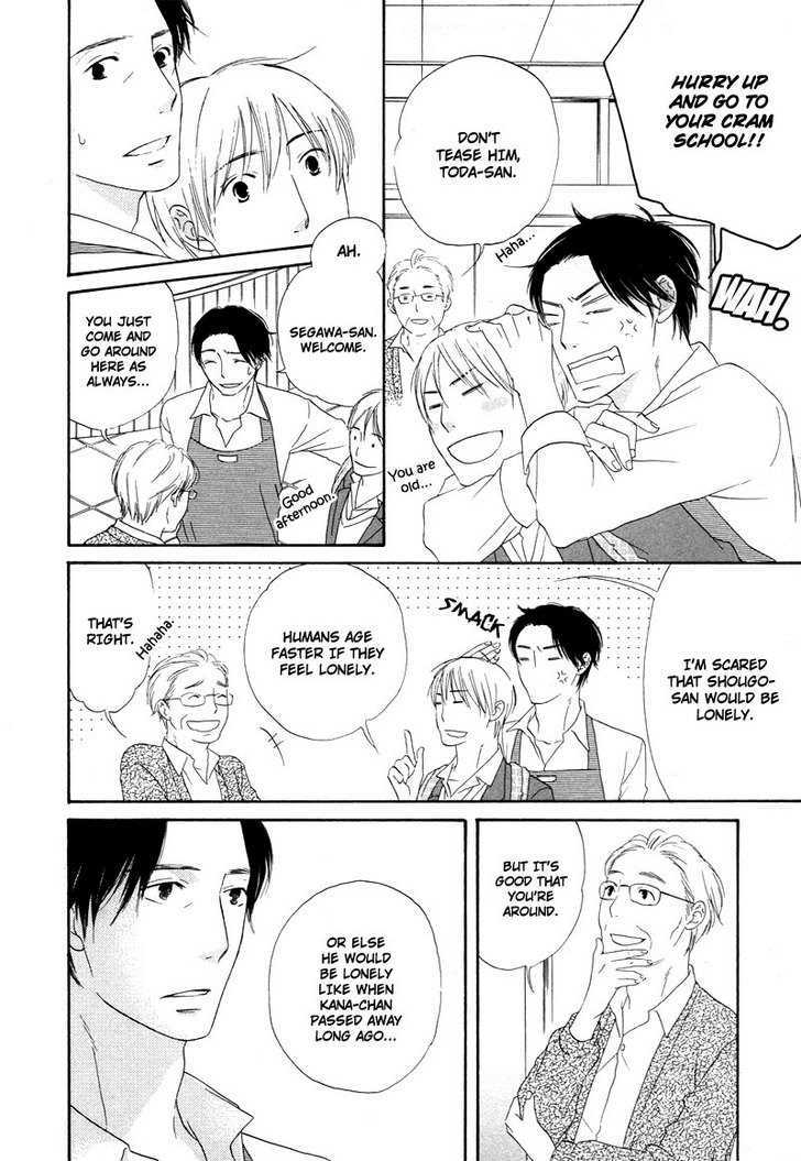 Boku wa Boku narini Chapter 6 page 7 - Chapter 6 : The Four Seasons at the Toda Flower Shop