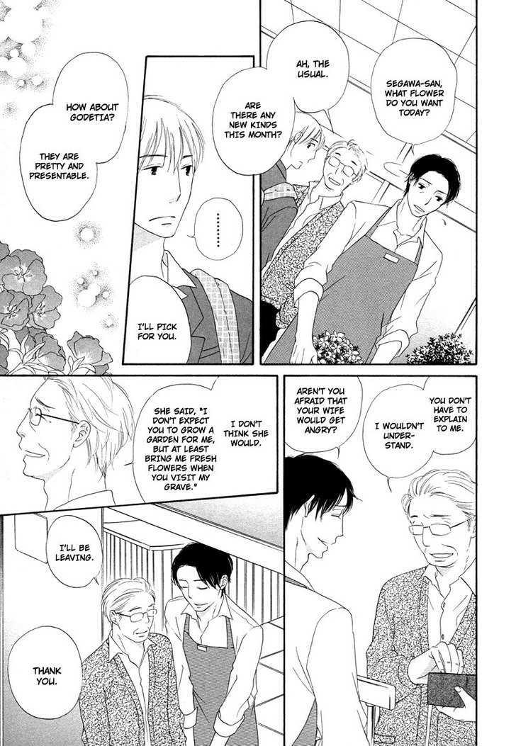 Boku wa Boku narini Chapter 6 page 8 - Chapter 6 : The Four Seasons at the Toda Flower Shop