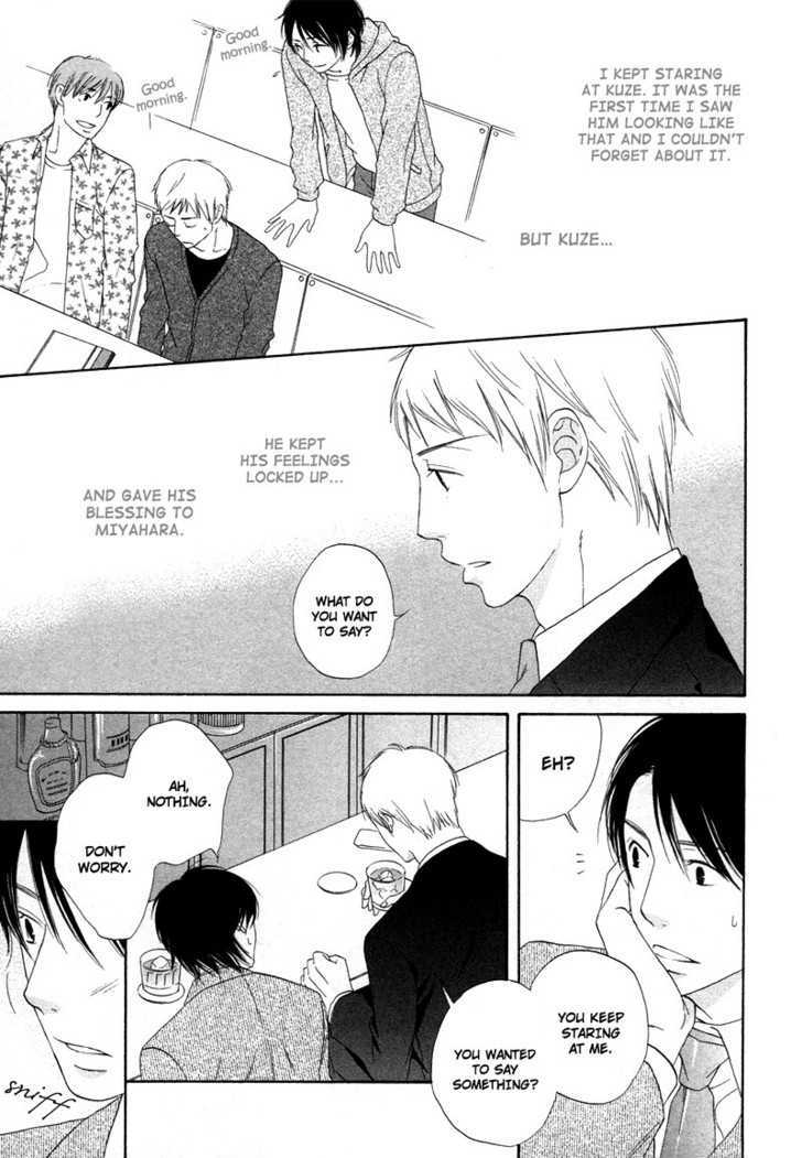 Boku wa Boku narini Chapter 7 page 10 - Chapter 7 : Mint Candy