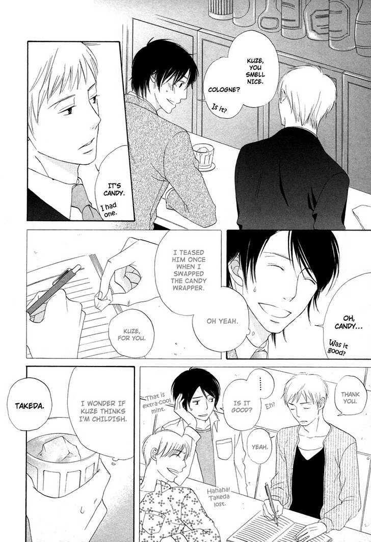 Boku wa Boku narini Chapter 7 page 11 - Chapter 7 : Mint Candy