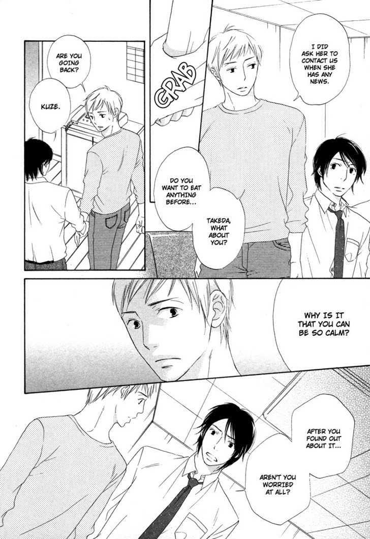 Boku wa Boku narini Chapter 7 page 17 - Chapter 7 : Mint Candy