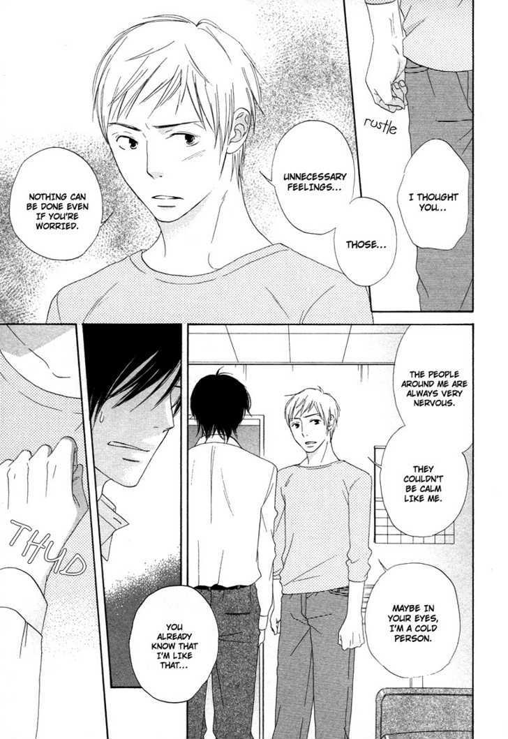 Boku wa Boku narini Chapter 7 page 18 - Chapter 7 : Mint Candy