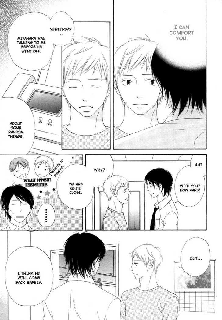 Boku wa Boku narini Chapter 7 page 20 - Chapter 7 : Mint Candy