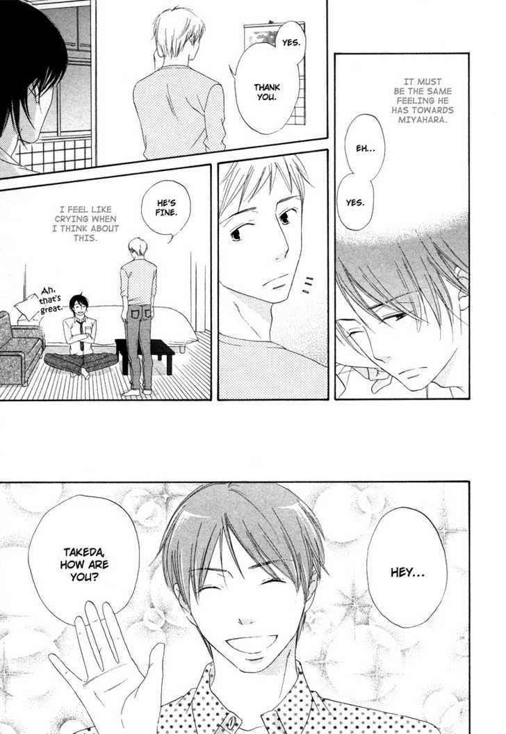 Boku wa Boku narini Chapter 7 page 22 - Chapter 7 : Mint Candy