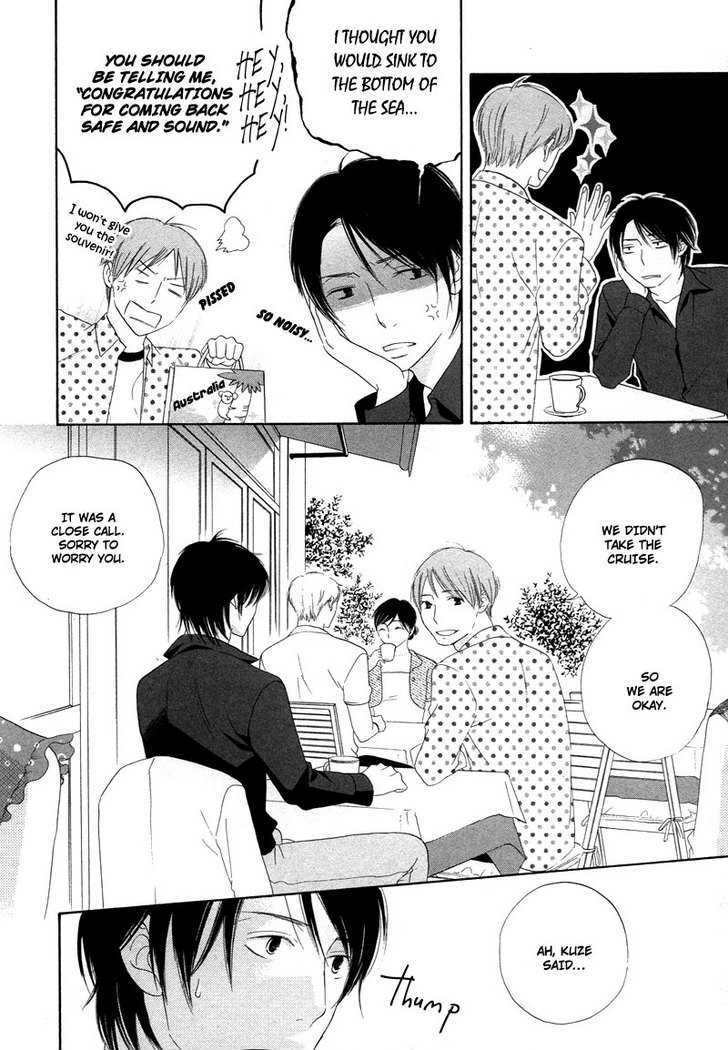 Boku wa Boku narini Chapter 7 page 23 - Chapter 7 : Mint Candy