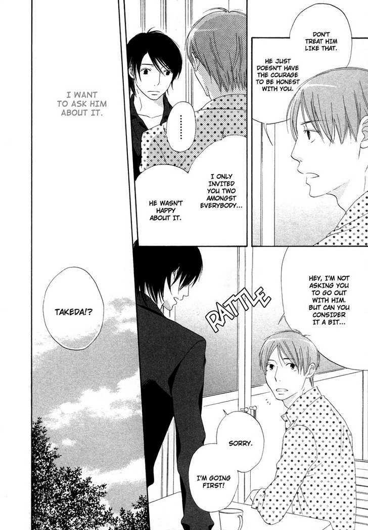 Boku wa Boku narini Chapter 7 page 25 - Chapter 7 : Mint Candy
