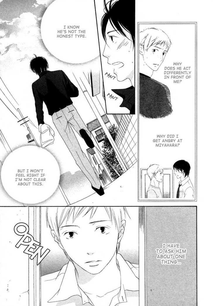 Boku wa Boku narini Chapter 7 page 26 - Chapter 7 : Mint Candy