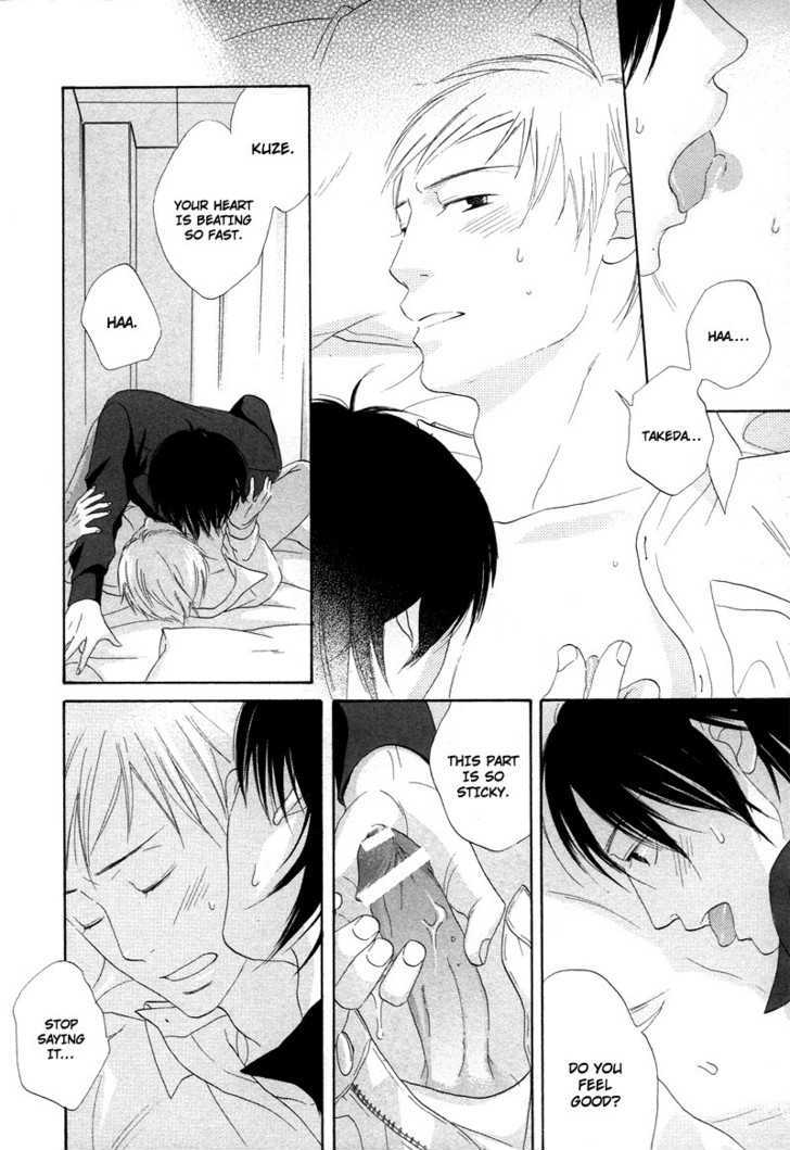 Boku wa Boku narini Chapter 7 page 31 - Chapter 7 : Mint Candy