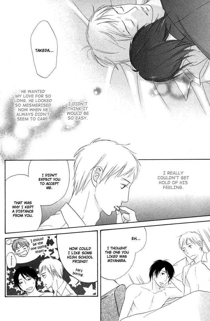 Boku wa Boku narini Chapter 7 page 33 - Chapter 7 : Mint Candy