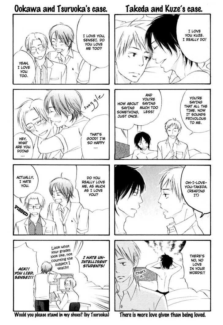 Boku wa Boku narini Chapter 7 page 37 - Chapter 7 : Mint Candy