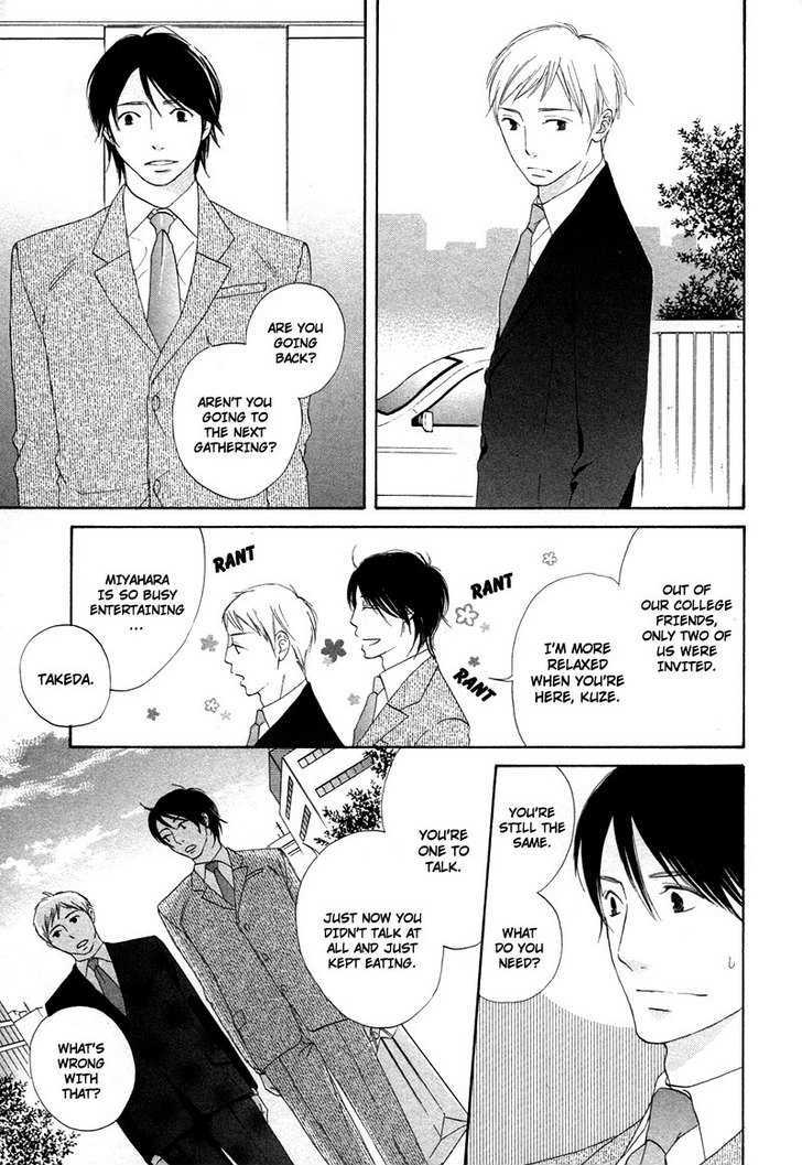 Boku wa Boku narini Chapter 7 page 6 - Chapter 7 : Mint Candy