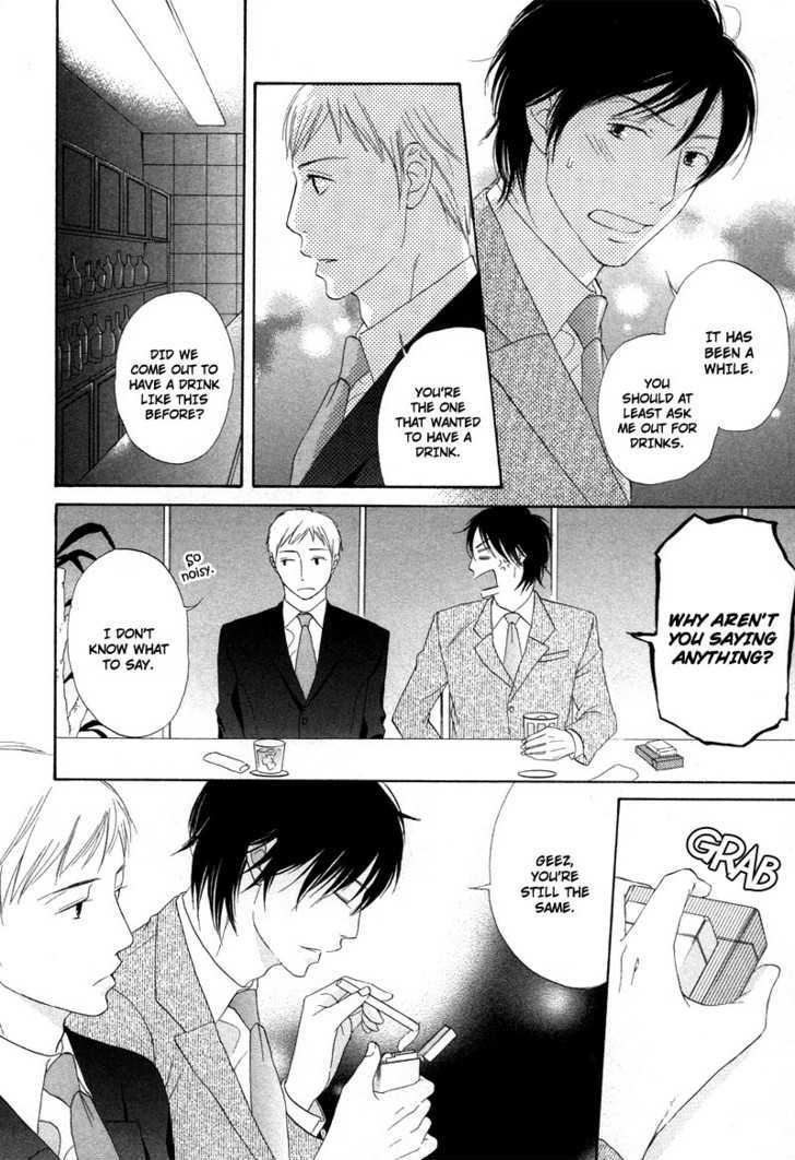 Boku wa Boku narini Chapter 7 page 7 - Chapter 7 : Mint Candy