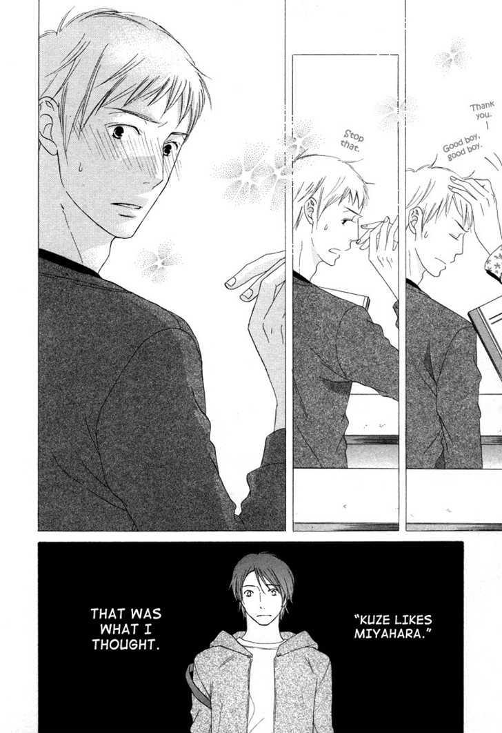 Boku wa Boku narini Chapter 7 page 9 - Chapter 7 : Mint Candy