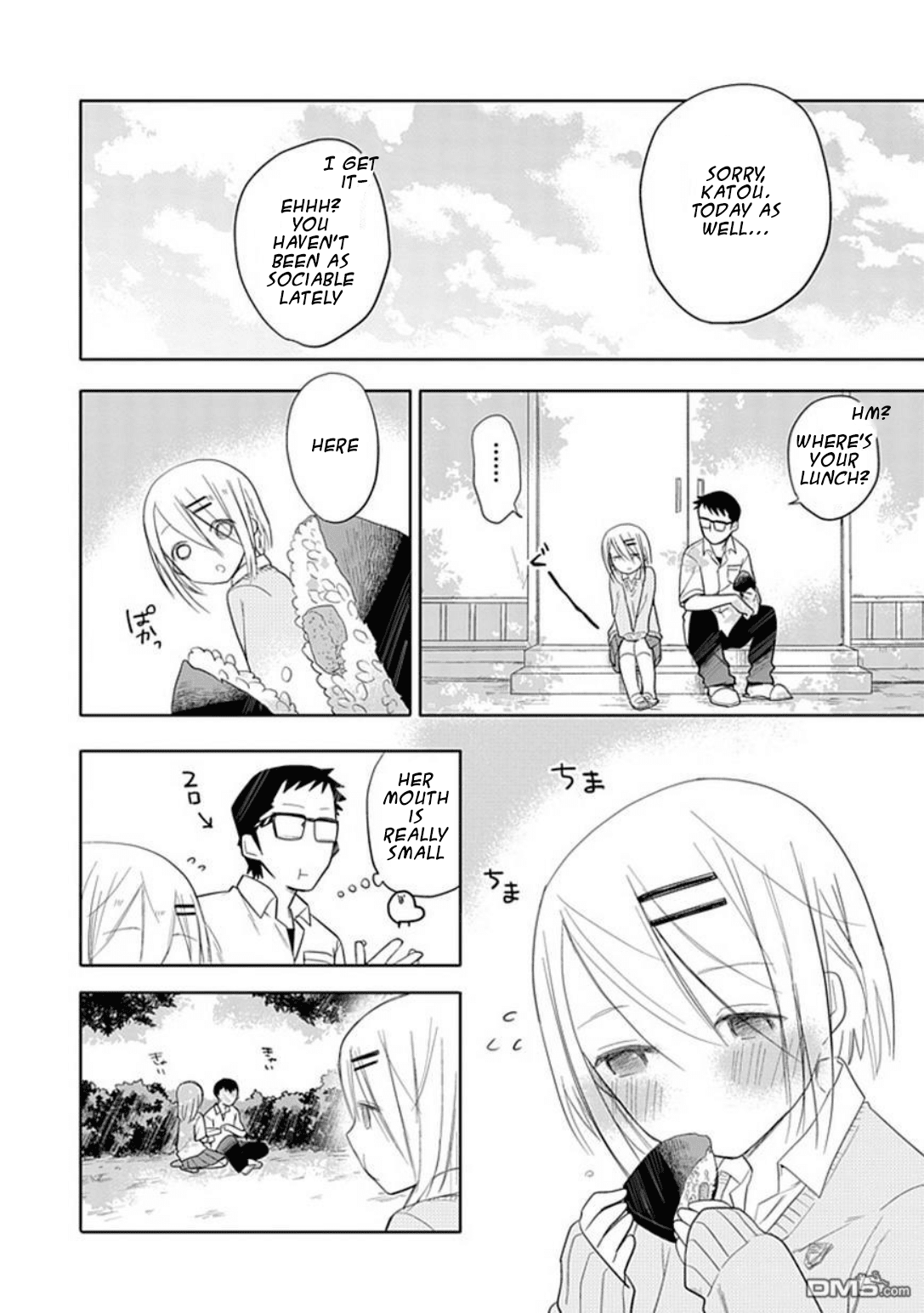 Boku wa Hajikko ga Suki Chapter 1.5 page 11 - Chapter 1.5: Warm sunshine, warm slippers