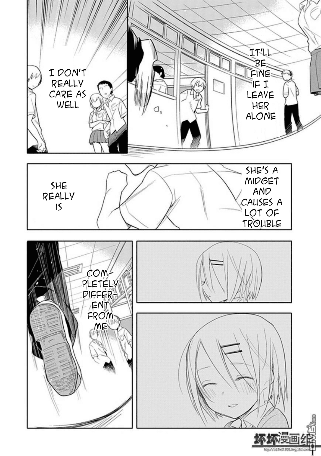 Boku wa Hajikko ga Suki Chapter 1.5 page 17 - Chapter 1.5: Warm sunshine, warm slippers
