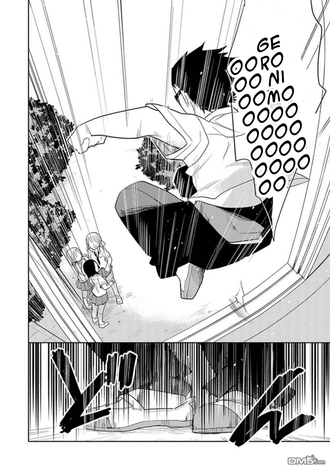 Boku wa Hajikko ga Suki Chapter 1.5 page 19 - Chapter 1.5: Warm sunshine, warm slippers