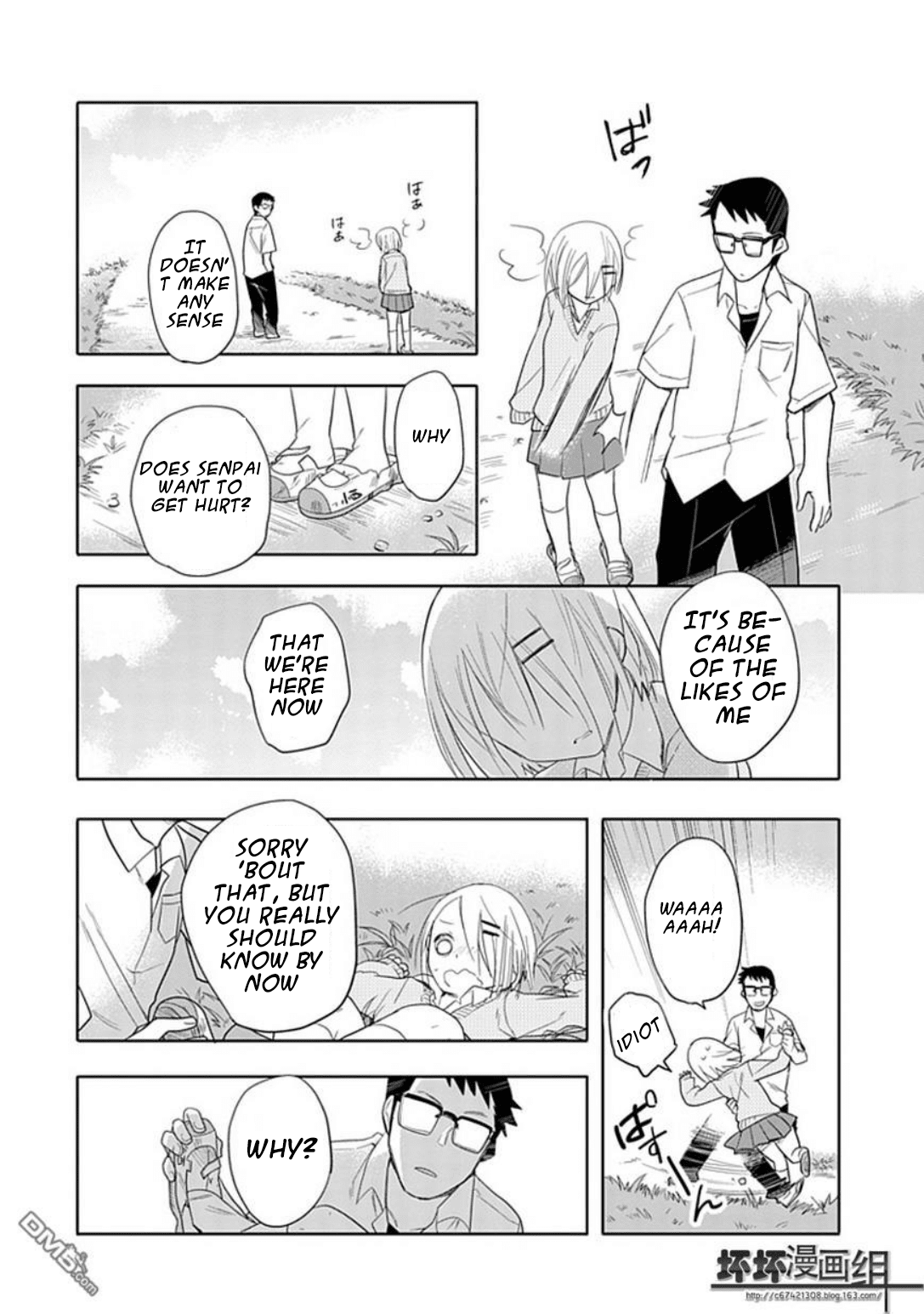 Boku wa Hajikko ga Suki Chapter 1.5 page 21 - Chapter 1.5: Warm sunshine, warm slippers