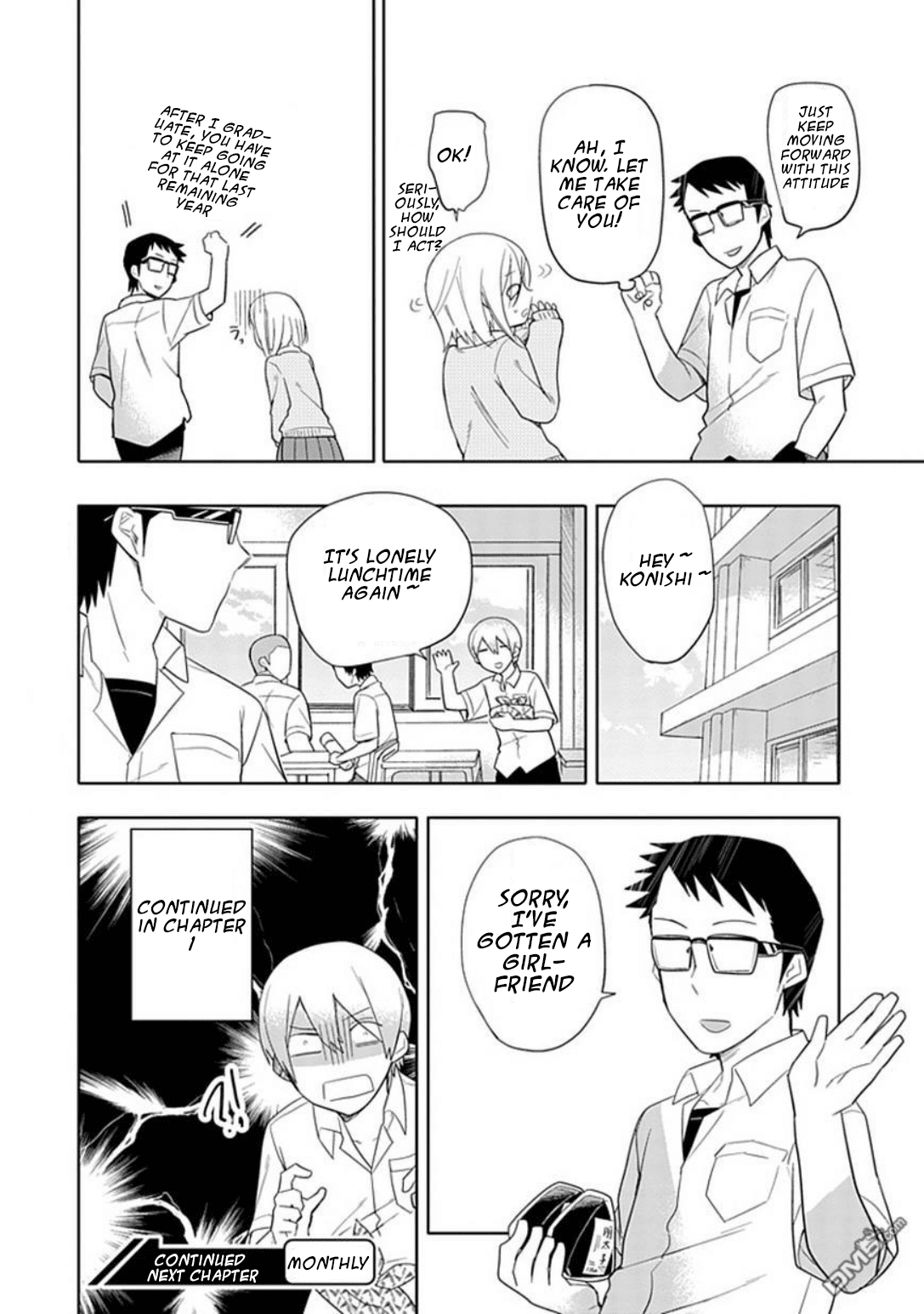 Boku wa Hajikko ga Suki Chapter 1.5 page 25 - Chapter 1.5: Warm sunshine, warm slippers